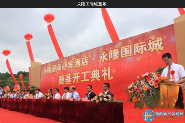 ��¡�����H�ǌ����D