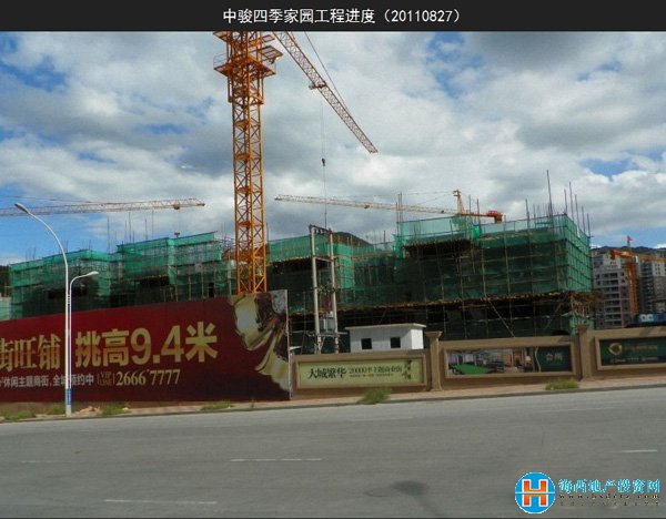 ���E�ļ��҈@�����D