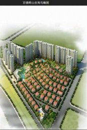 �ٵ���ɽ�ƺ�Ч���D