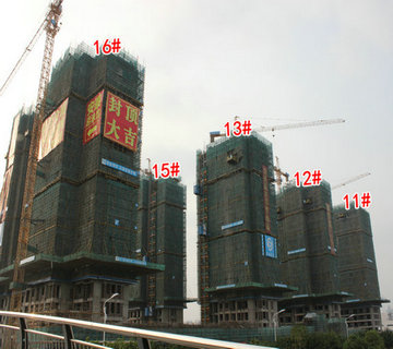 ��̩������ǌ����D