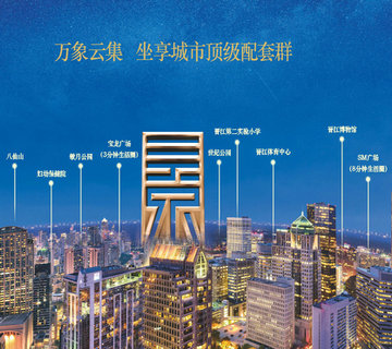 ���E���ƾ��_Ч���D