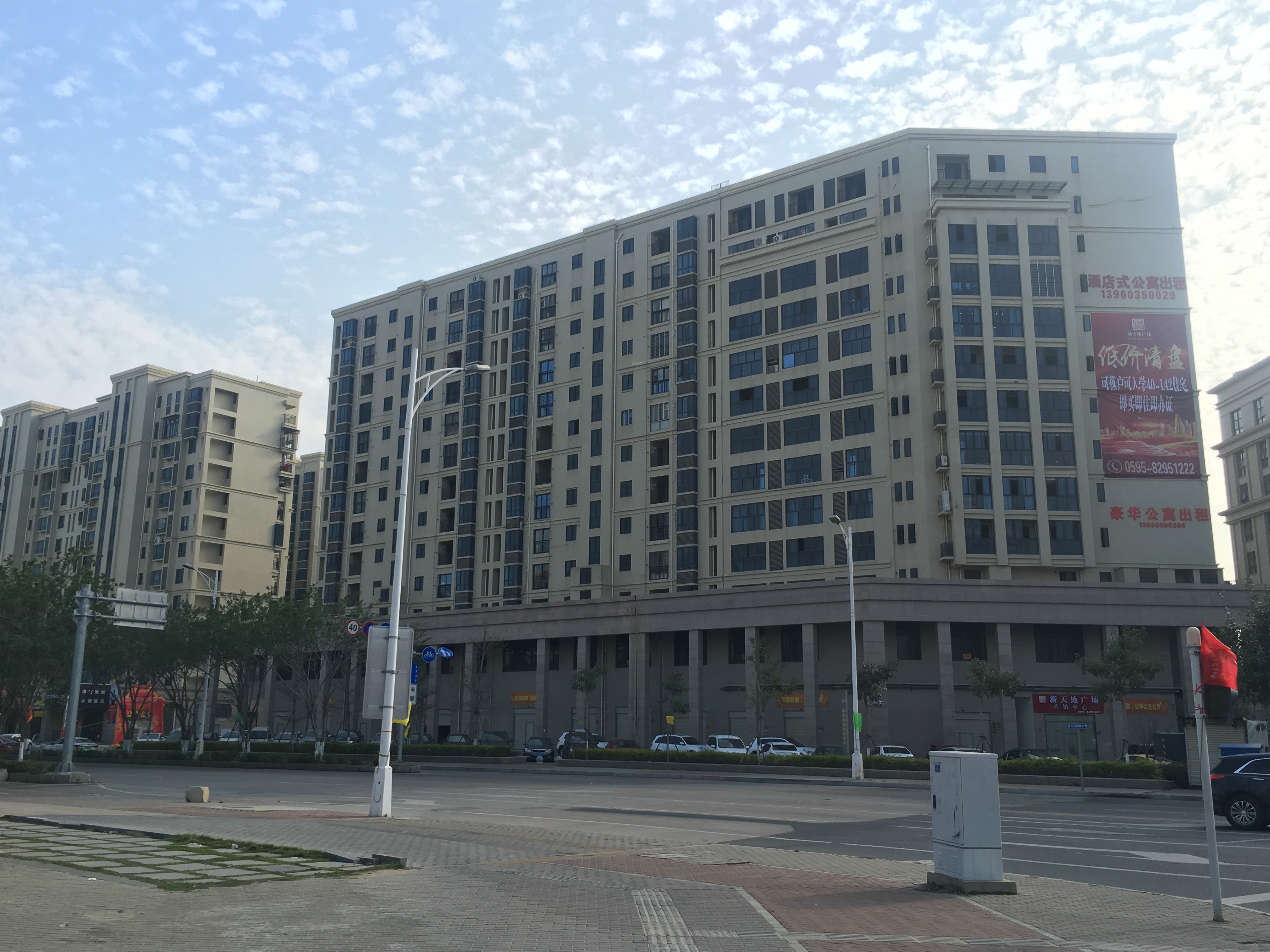 ����؏V��Ч���D