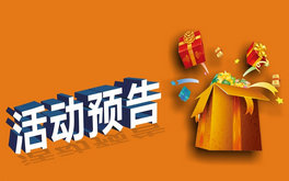 10µڶܣ(dng) (xing)Ŀ_Pһ(xing)Ŀ_I(y)