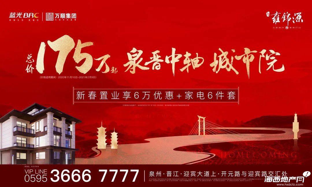 �c���鿴��D