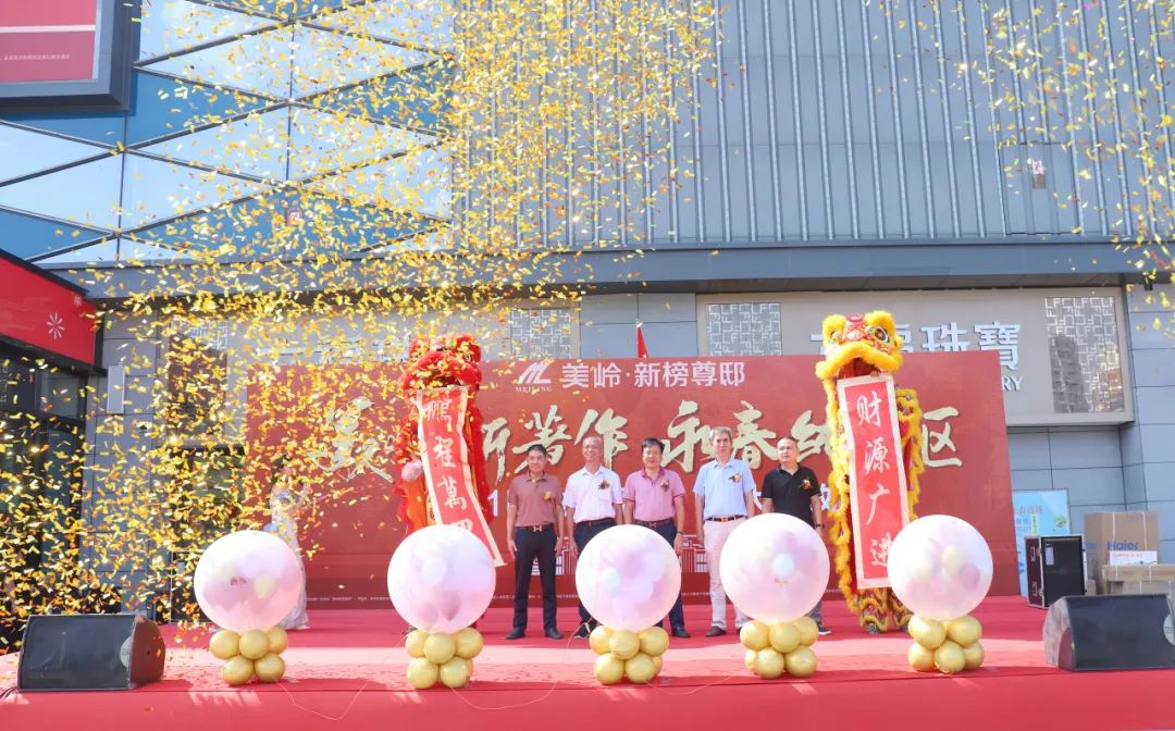 ȫǲĿX°ۡ չd10.1ʢ_