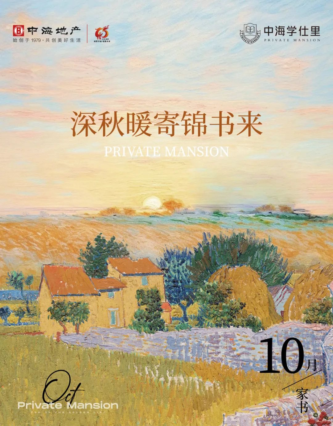 кW(xu)10½O(sh)M(jn)