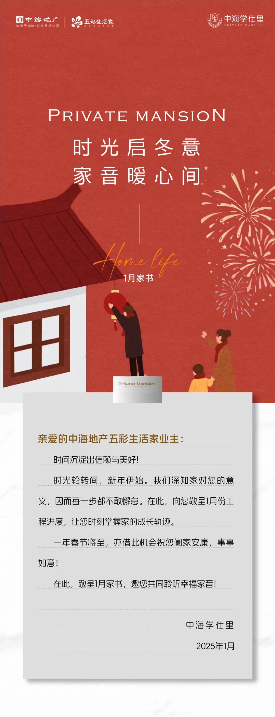 кW(xu)1½O(sh)M(jn)