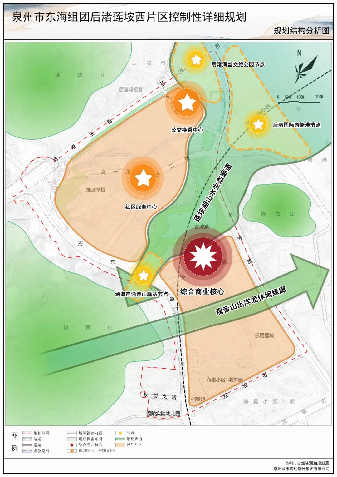 ȪЖ|MF(tun)ɏƬ^(q)Ԕ(x)Ҏ(gu)@(sh)ʩ