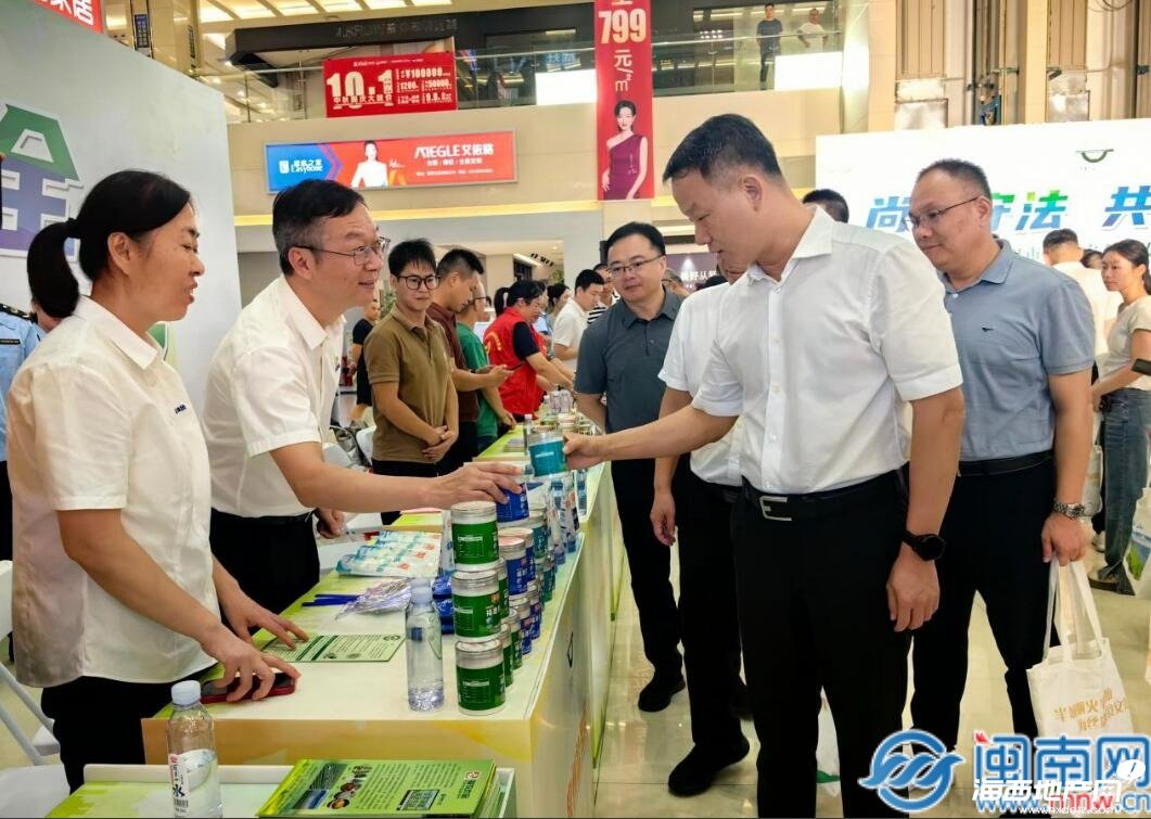 QQ截圖20250919205119