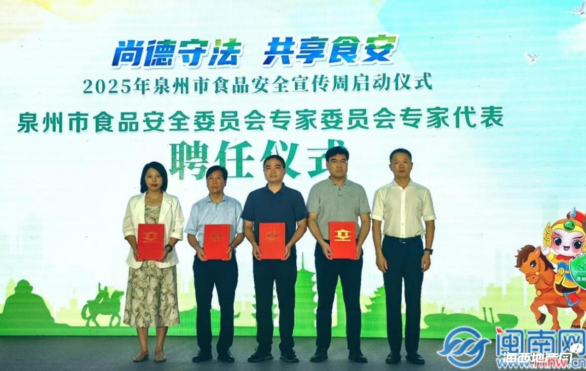 QQ截圖20250919205108